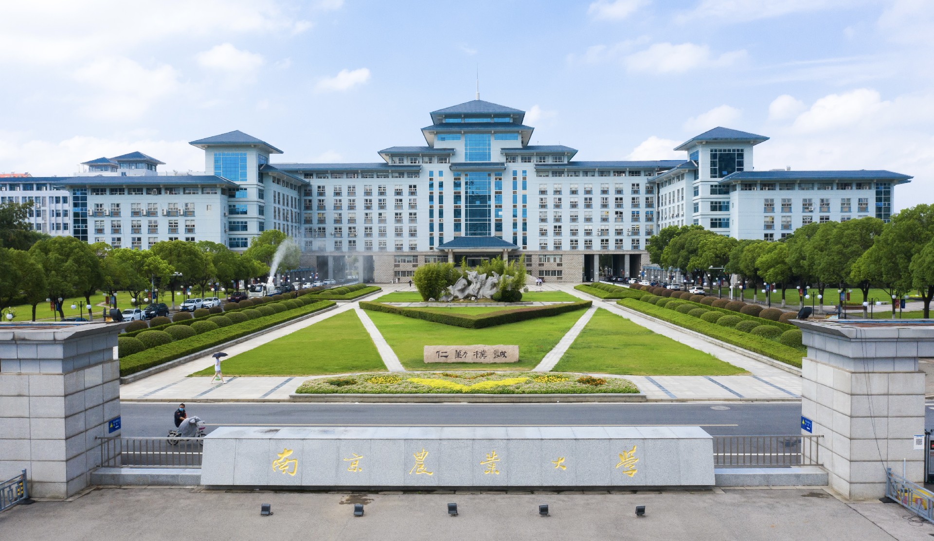 1xBET·Signup(中国区)-官方网站